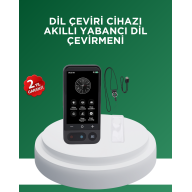 Astronot Tasarımlı Gün Batımı Efektli Şarjlı LED Lamba