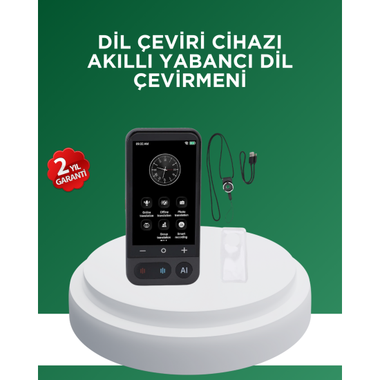 Astronot Tasarımlı Gün Batımı Efektli Şarjlı LED Lamba Astronot Tasarımlı Gün Batımı Efektli Şarjlı LED Lamba