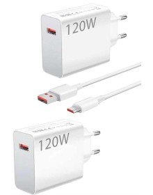 120 Watt Turbo Hızlı Şarj Aleti Seti Hızlı Şarj Adaptörü Beyaz