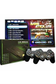 2.4g Uyumlu Kablosuz Çift Kol Atari Retro 20000 Oyun Game Stick
