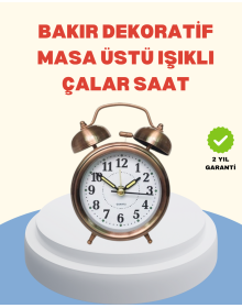 Metal Bronz Nostaljik Masa Saati Alarmlı Büyük Boy Sessiz Mekanizmalı