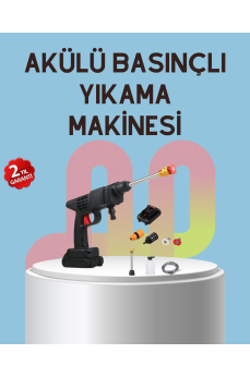 Yüksek Basınçlı Şarjlı Yıkama Tabancası Su Tabancası Hortumlu