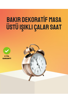 Retro Tarz Bronz Dekoratif Masa Saati Metal Gövde Yüksek Sesli Alarm