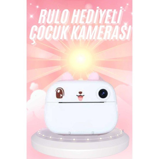 Çocuklara Özel Şirin Tasarımlı Mini Fotoğraf Yazıcısı 3 Adet Rulo Hediyeli Çocuklara Özel Şirin Tasarımlı Mini Fotoğraf Yazıcısı 3 Adet Rulo Hediyeli