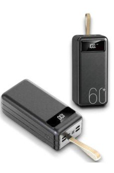 60.000 MAH POWERBANK