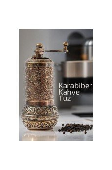Karabiber Değirmeni Kahve Tuz Karabiber Değirmeni Kahve Tuz