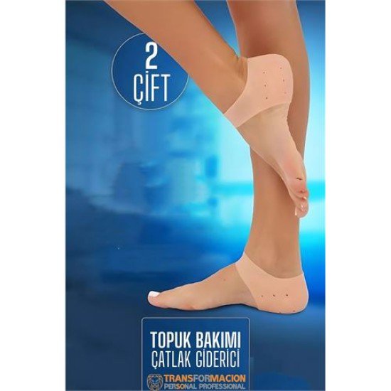 Topuk Çatlak Çorabı - Nem Tutucu Topuk Bakım Çorabı 2 ÇİFT Topuk Çatlak Çorabı - Nem Tutucu Topuk Bakım Çorabı 2 ÇİFT