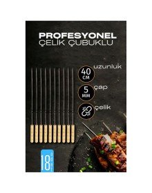 Çelik Şiş Çubuğu - Mangal Şişi Ahşap Saplı Kebap Şişi  18 Adet