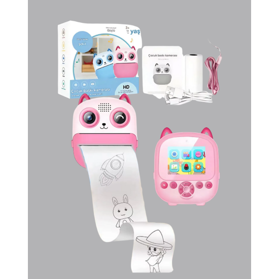 2.4 İnç Ekranlı Çocuk Fotoğraf Makinesi 6X Zoom Özellikli 2.4 İnç Ekranlı Çocuk Fotoğraf Makinesi 6X Zoom Özellikli