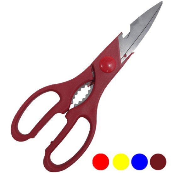 8 Fonksiyonlu Sihirli Makas 8 Fonksiyonlu Sihirli Makas