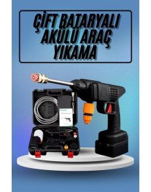 Bahçe Sulama Tabancası Makinesi Yüksek Basınçlı Akülü Yıkama Makinesi