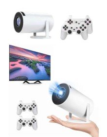 ÇİFT KOLLU PROJEKSİYON