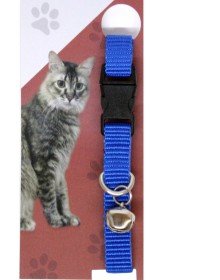 Elastik Ayarlanabilir Çıngıraklı Kedi Tasması