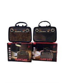 Eskitme Nostalji Tasarımlı Bluetoothlu Nostalji Radyo Ahşap Nostaljik Görünümlü