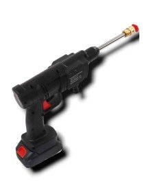 ŞARJLI ARAÇ YIKAMA