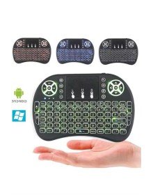 Işıklı Kablosuz Mini Klavye ve Dokunmatik Mouse Seti Türkçe Kablosuz