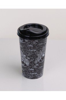 Kahve Bardağı - Kapaklı Desenli