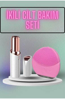 KAŞ BIYIK VE YÜZ EPİLASYON ALETİ VE TİTREŞİMLİ YÜZ TEMİZLEME MASAJ ALETİ İKİLİ SET KAŞ BIYIK VE YÜZ EPİLASYON ALETİ VE TİTREŞİMLİ YÜZ TEMİZLEME MASAJ ALETİ İKİLİ SET