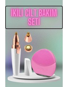 Kulak Burun ve Yüz Epilasyon Aleti ve Yüz Masaj Aleti İkili Cilt Bakım Seti