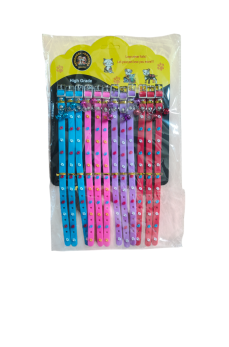 NUNBELL KEDİ TASMASI