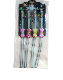 Petzoom Kedi Tasması