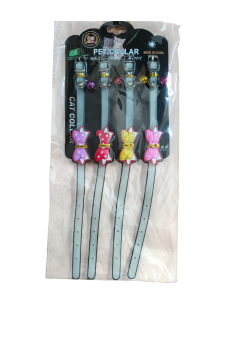 Petzoom Kedi Tasması