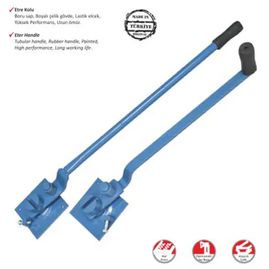 Sait Demirci Etre Kolu 12 mm Sait Demirci Etre Kolu 12 mm