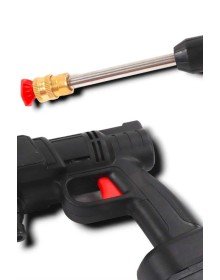 ŞARJLI ARAÇ YIKAMA