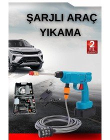 Şarjlı Oto Yıkama, Bahçe Sulama Tabancası Makinesi Yüksek Basınçlı