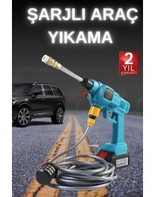 Şarjlı Ve Yüksek Basınçlı Oto Yıkama Makinesi Ve Sulama Tabancası Bahçe Yıkama Makinesi