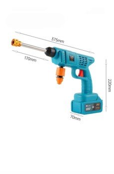 Şarjlı Ve Yüksek Basınçlı Oto Yıkama Makinesi Ve Sulama Tabancası Bahçe Yıkama Makinesi Şarjlı Ve Yüksek Basınçlı Oto Yıkama Makinesi Ve Sulama Tabancası Bahçe Yıkama Makinesi