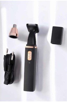 Tıraş Makinesi Kulak Burun ve Yüz Temizleyici Şarjlı Mini