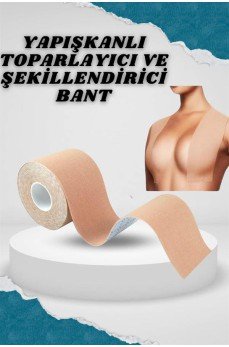 Toparlayıcı Göğüs Bandı Şekillendirici Ten Rengine Uygun Esnek Hassas Ciltlere Uygun