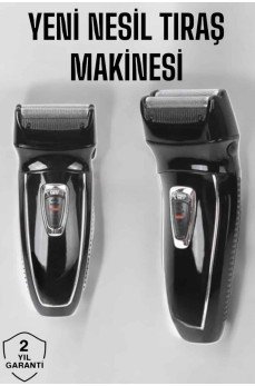 Şarjlı Paslanmaz Çelik Bıçaklı ve Kablosuz Saç Sakal Tıraş Makinesi