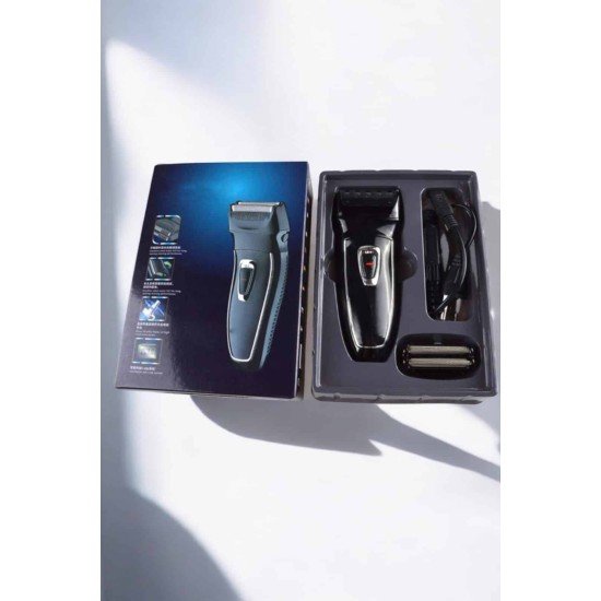 Profesyonel Erkeklere Özel Kişisel Bakım İçin Çok Yönlü Tıraş Çözümü