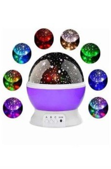 Yıldız Görünümlü Gece Lambası Renkli Masa Lambası Gökyüzü Projeksiyon Yıldız Görünümlü Gece Lambası Renkli Masa Lambası Gökyüzü Projeksiyon