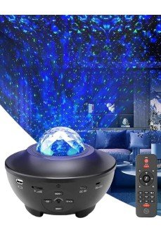 YUMURTA GÖRÜNÜMLÜ YILDIZLI PROJEKSİYON