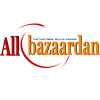 By Allbazaardan