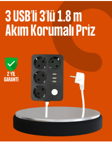 Surge Protected 3 USB Ports 4 Socket 4.1A Fast Charging