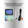 Portable Handheld Console with 3 Inch Color Screen – G5 Model
