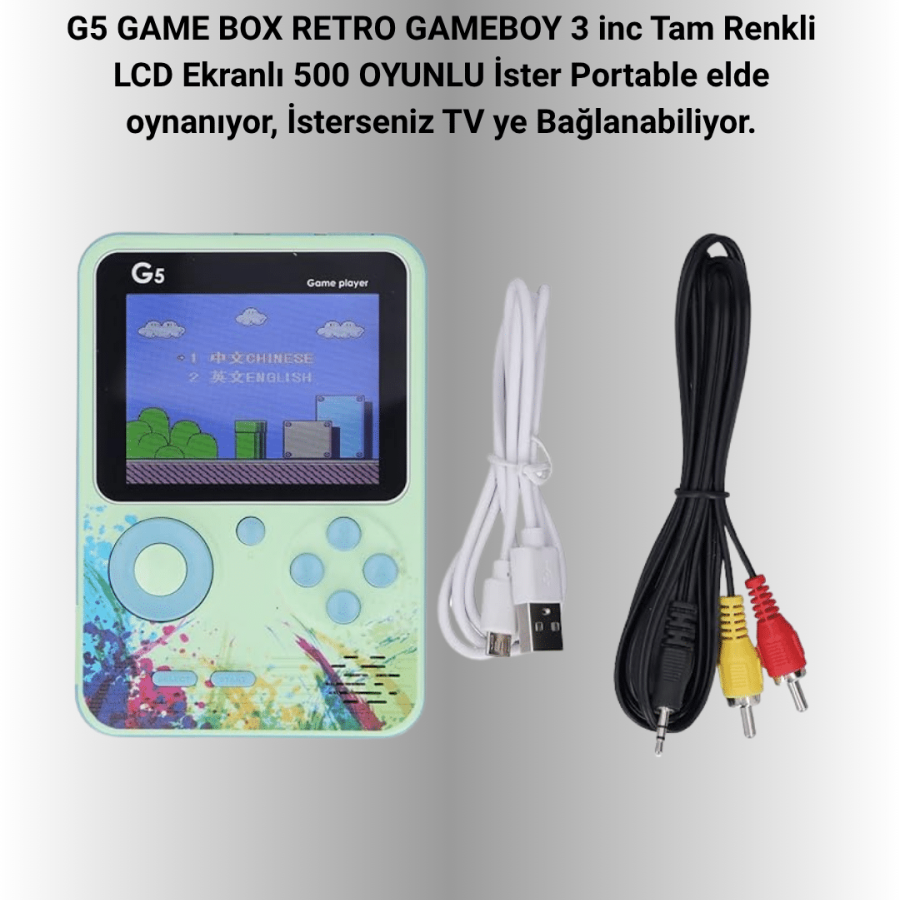 Portable Handheld Console with 3 Inch Color Screen – G5 Model