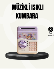 ATM Look Children's Piggy Bank with Electronic Password Purple