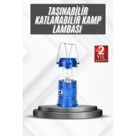 Camping Lamp Solar Powered LED Lamp Searchlight Rechargeable Powerbank Featured