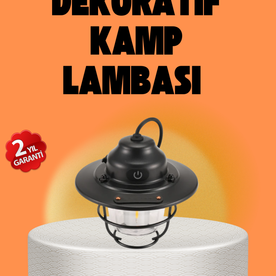 Pine Cone Shaped Retro Camping Night Light Pine Cone Shaped Retro Camping Night Light