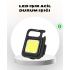 Super Bright 800 Lumen LED Flashlight – USB Rechargeable, 3 Light Modes, Mini Portable and Keychain Type