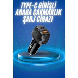 38W Car Cigarette Lighter In-Car Charger Fast Charging Long Life