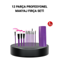 12-Piece Professional Makeup Brush Set - Non-shedding Soft Bristles, Ergonomic Design