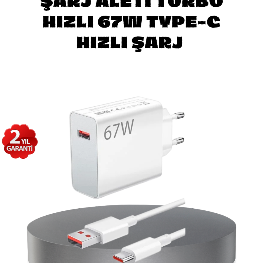 67W Turbo Type-C Fast Charging Adapter – Smart Protection Chip, Fast Charging Supported
