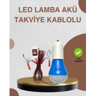 12V LED Bulb Portable Lighting with Crocodile Clamp 12V LED Bulb Portable Lighting with Crocodile Clamp