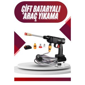 Auto Car Wash Rechargeable and High Pressure Car Wash and Watering Gun